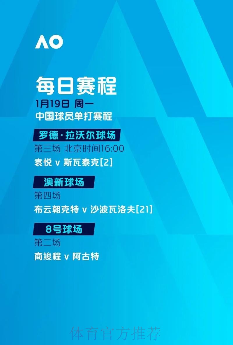 如何选择优质世界杯滚球平台
